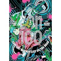 日本の100人 全10巻セット 88 初版多数 名たんていカゲマン 全11巻 全巻セット 山根あおおに
